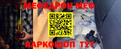 мдпв Коммунар