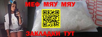 мдпв Коммунар