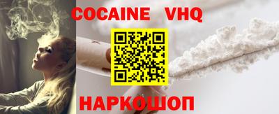 амф Конаково