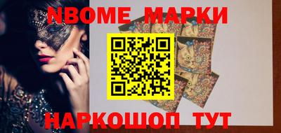 мдпв Коммунар