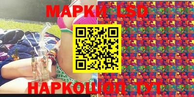 амф Конаково