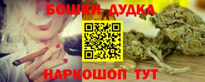амф Конаково