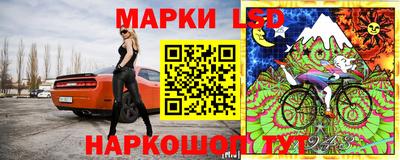 альфа пвп VHQ Краснодар