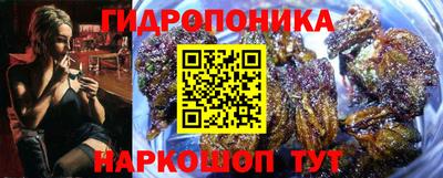 прущая мука Комсомольск-на-Амуре
