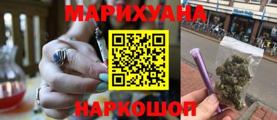 первитин Краснознаменск