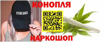 амф Конаково