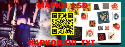 альфа пвп VHQ Краснодар