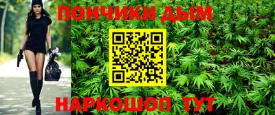 альфа пвп VHQ Краснодар