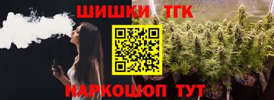 альфа пвп VHQ Краснодар