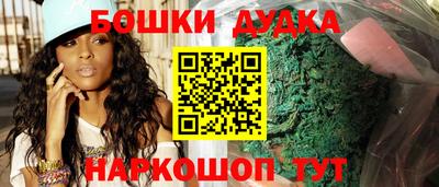 альфа пвп VHQ Краснодар