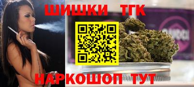 прущая мука Комсомольск-на-Амуре