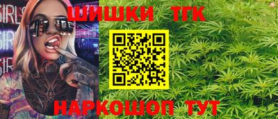 амф Конаково