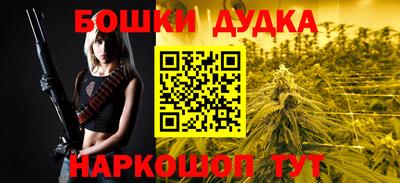 амф Конаково
