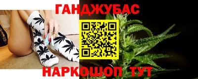 альфа пвп VHQ Краснодар
