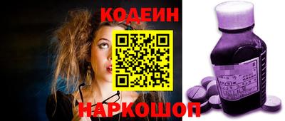 мдпв Коммунар