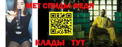 альфа пвп VHQ Краснодар