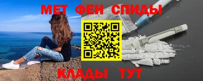 прущая мука Комсомольск-на-Амуре