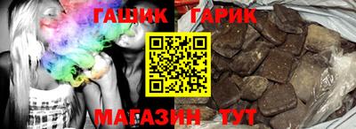 альфа пвп VHQ Краснодар