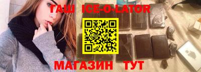 первитин Краснознаменск